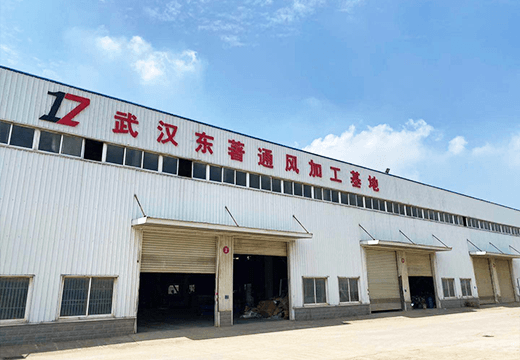 武漢風管加（jiā）工廠